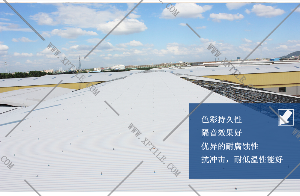 芜湖PVC半透明瓦为养殖场量身定做的屋面瓦